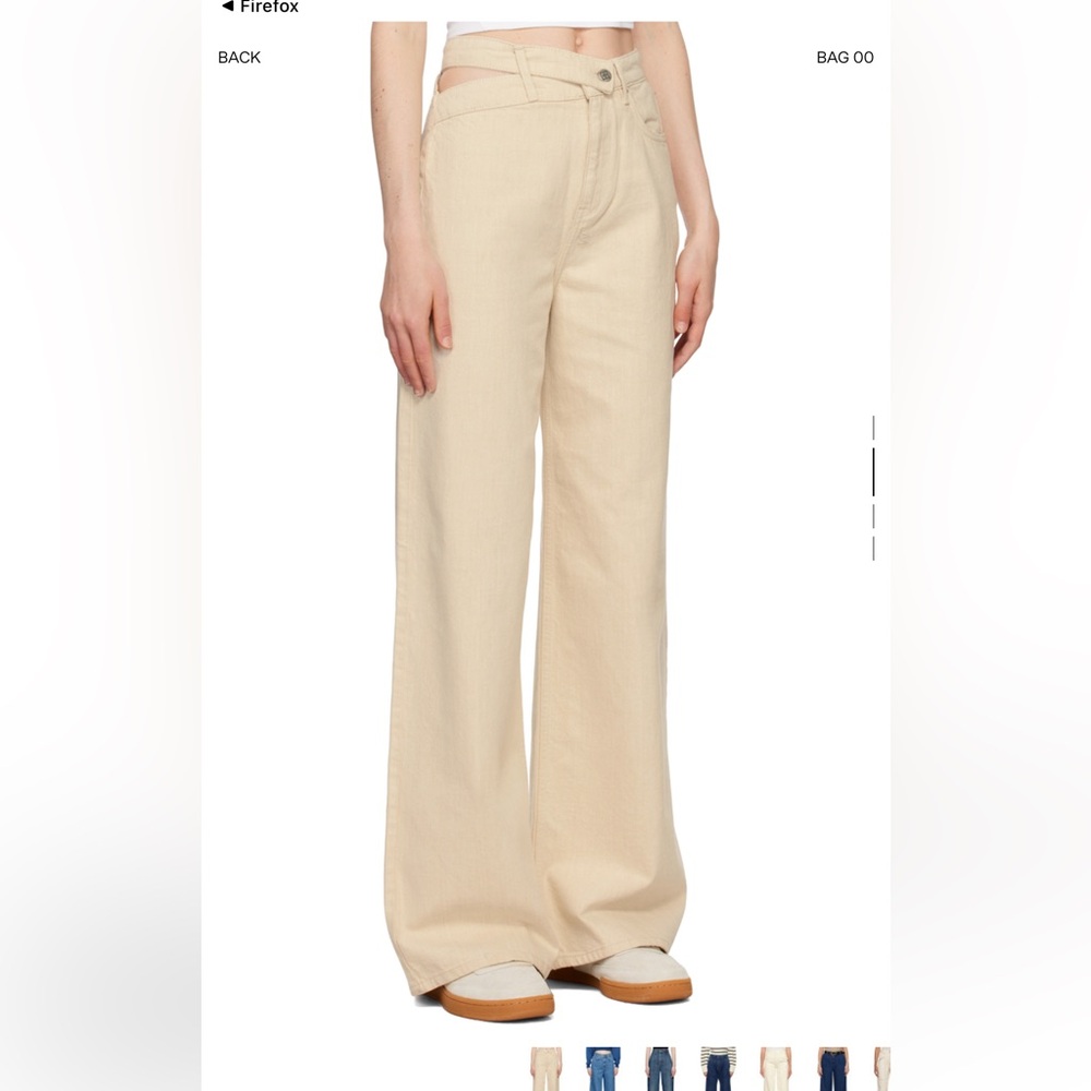 Ksubi beige detached jeans brand new 24